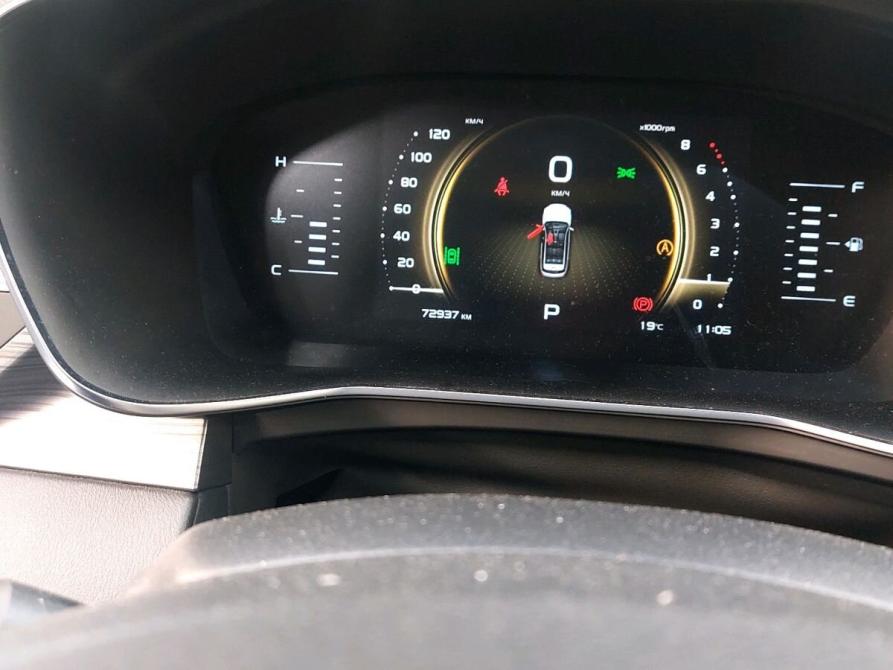 Geely Atlas Pro Москва  - изображение 6
