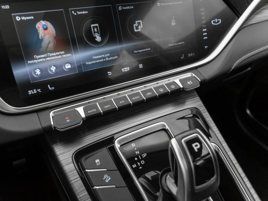 Geely Atlas Pro Москва  - изображение 25