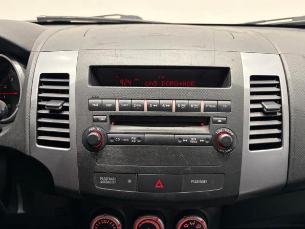 Mitsubishi Outlander II с пробегом 2007 года, цена 629 000 рублей, 318872 км, внедорожник, Автокод Объявления