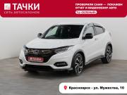 Honda Vezel I Рестайлинг Красноярск  - изображение 25