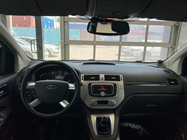 Ford Kuga I с пробегом 2008 года, цена 899 000 рублей, 285849 км, внедорожник, Автокод Объявления