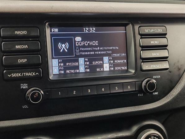 Kia Rio IV с пробегом 2020 года, цена 1 499 000 рублей, 163284 км, хэтчбек, Автокод Объявления