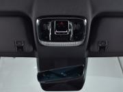 Geely Galaxy M7 Кемерово  - изображение 52