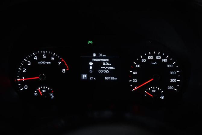 Kia Soul III с пробегом 2021 года, цена 2 099 000 рублей, 63191 км, хэтчбек, Автокод Объявления