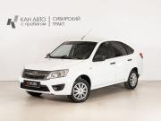 Lada (ВАЗ) Granta I Казань  - изображение 9