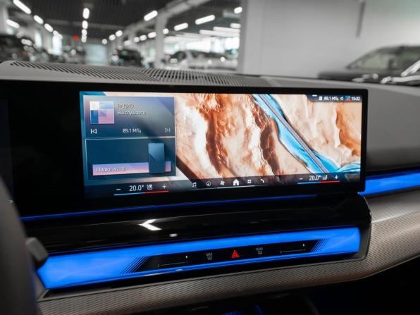 BMW 5 серии VIII (G60/G61/G68) с пробегом 2025 года, цена 8 450 000 рублей, 8845 км, седан, Автокод Объявления