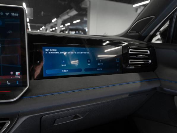 Volkswagen Tiguan III (China Market) с пробегом 2026 года, цена 4 750 000 рублей, 50 км, внедорожник, Автокод Объявления