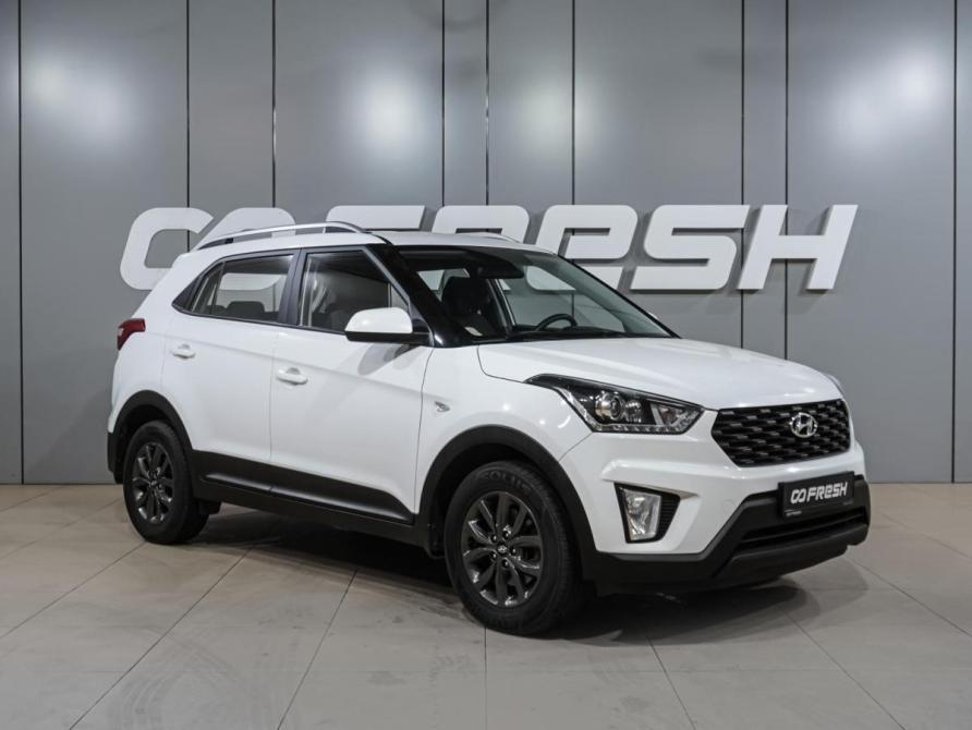 Hyundai Creta I Рестайлинг Воронеж  - изображение 1