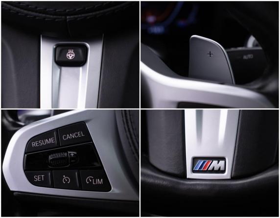 BMW 5 серии VII (G30/G31/G38) Рестайлинг с пробегом 2021 года, цена 4 577 000 рублей, 92420 км, седан, Автокод Объявления
