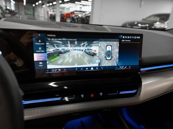 BMW 5 серии VIII (G60/G61/G68) с пробегом 2024 года, цена 7 400 000 рублей, 23532 км, седан, Автокод Объявления