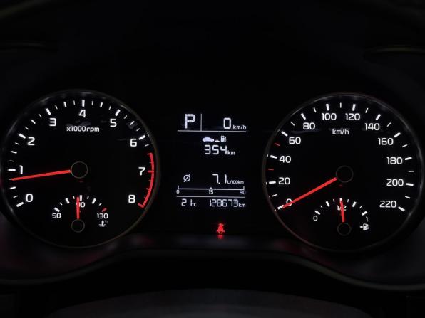 Kia Rio IV с пробегом 2018 года, цена 1 360 000 рублей, 128657 км, седан, Автокод Объявления