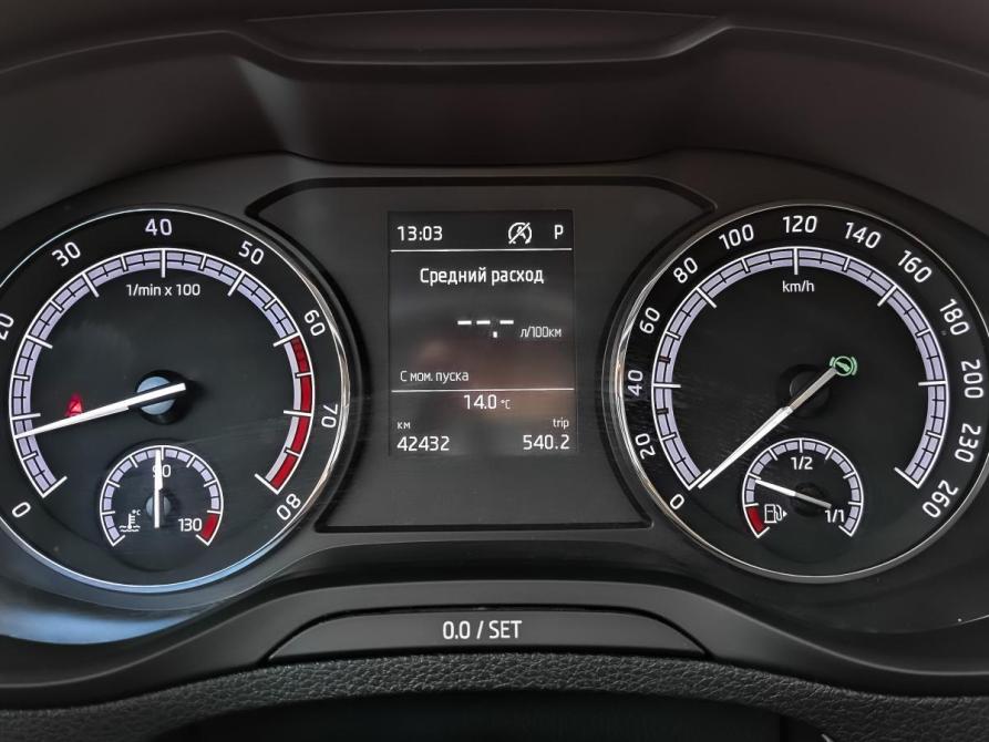 Skoda Karoq I Москва  - изображение 16