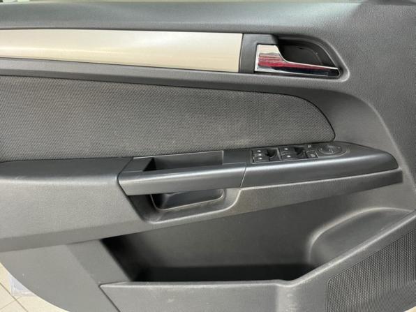 Opel Astra H с пробегом 2007 года, цена 410 000 рублей, 379712 км, универсал, Автокод Объявления