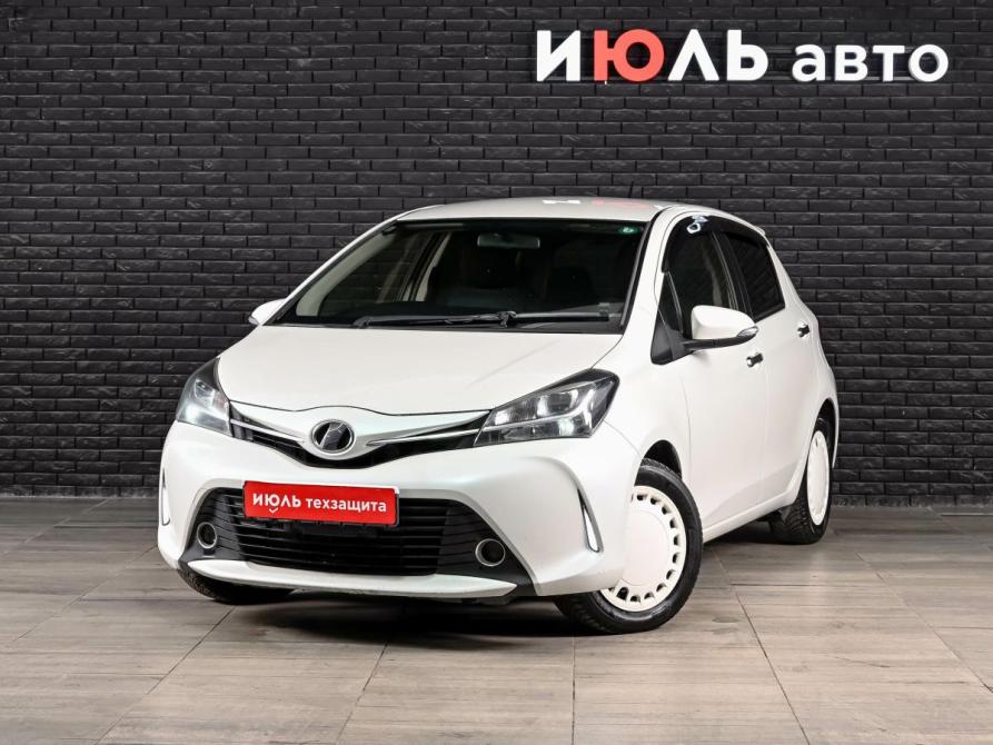 Toyota Vitz III (XP130) Рестайлинг Екатеринбург  - изображение 1
