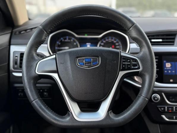 Geely Emgrand 7 I Рестайлинг с пробегом 2019 года, цена 800 000 рублей, 114833 км, седан, Автокод Объявления
