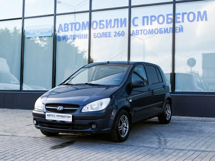 Hyundai Getz I Рестайлинг Екатеринбург  - изображение 1