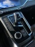 Geely Atlas Pro Альметьевск  - изображение 51