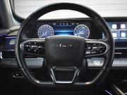 Chery Tiggo 7 Pro Max I Рестайлинг Мурманск  - изображение 30