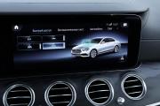 Mercedes-Benz E-Класс V (W213 S213 C238) Рестайлинг Москва  - изображение 44