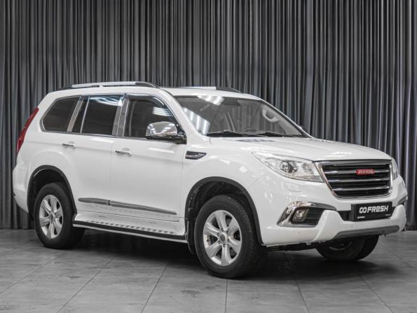 Haval H9 I с пробегом 2015 года, цена 1 685 000 рублей, 136709 км, внедорожник, Автокод Объявления