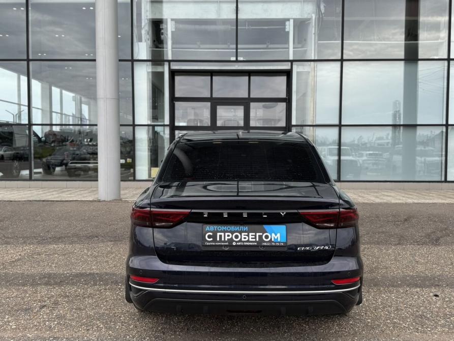 Geely Emgrand II Тверь  - изображение 5