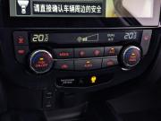 Nissan X-Trail III Рестайлинг Москва  - изображение 56