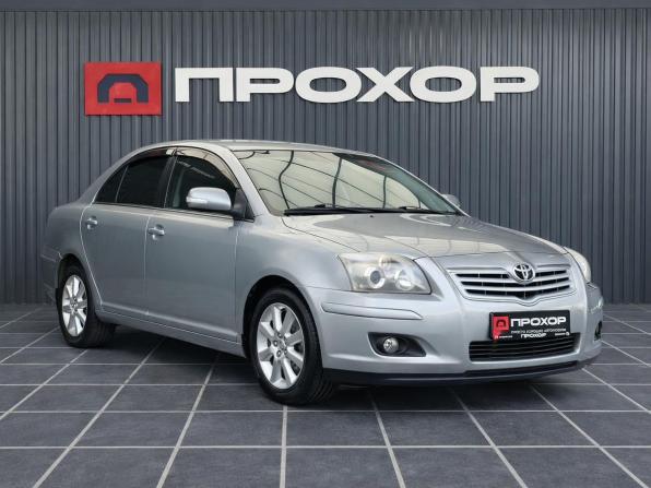 Toyota Avensis II Рестайлинг с пробегом 2007 года, цена 627 000 рублей, 231309 км, седан, Автокод Объявления