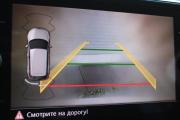 Volkswagen Tiguan II Белгород  - изображение 52