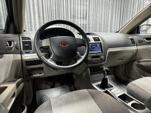 Geely Emgrand EC7 с пробегом 2012 года, цена 350 000 рублей, 227338 км, седан, Автокод Объявления