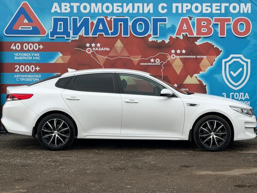 Kia Optima IV Набережные Челны  - изображение 2