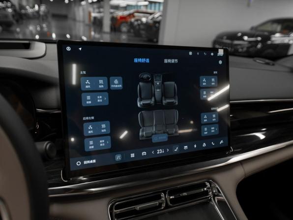 Geely Galaxy Starshine 7 с пробегом 2026 года, цена 3 980 000 рублей, 115 км, седан, Автокод Объявления