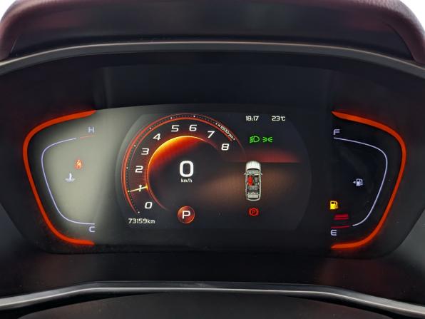 Geely Coolray I с пробегом 2020 года, цена 1 650 000 рублей, 73160 км, внедорожник, Автокод Объявления