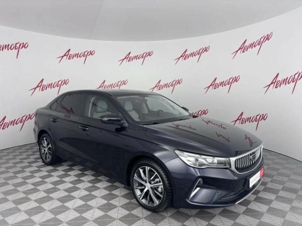 Geely Emgrand II с пробегом 2023 года, цена 1 675 000 рублей, 26006 км, седан, Автокод Объявления