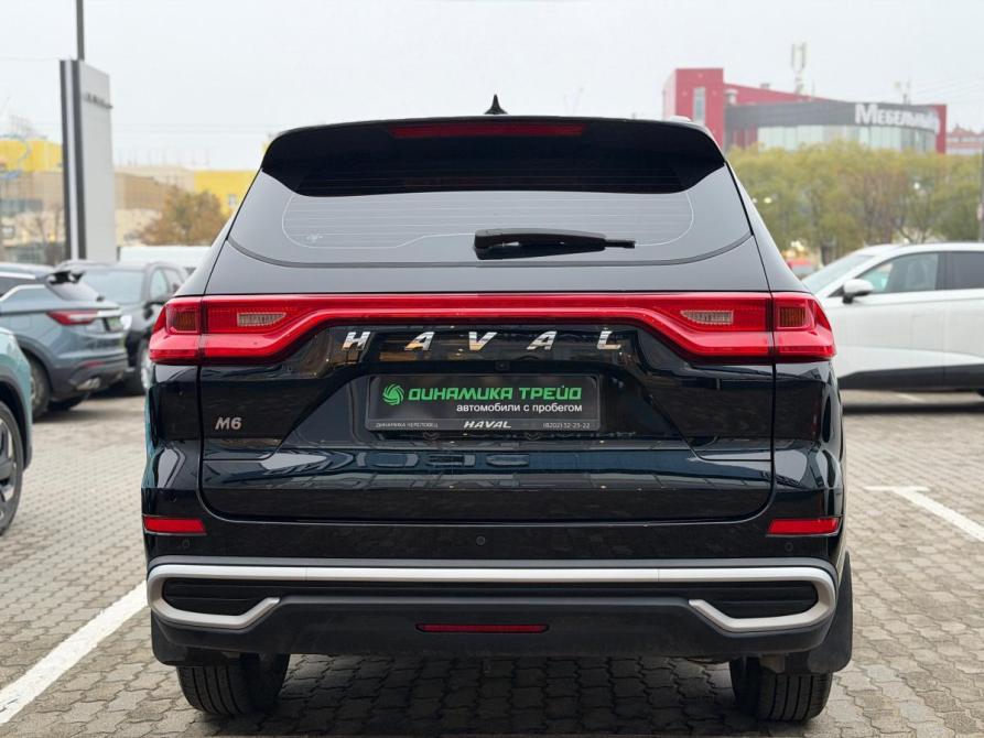 Haval M6 II Череповец  - изображение 7