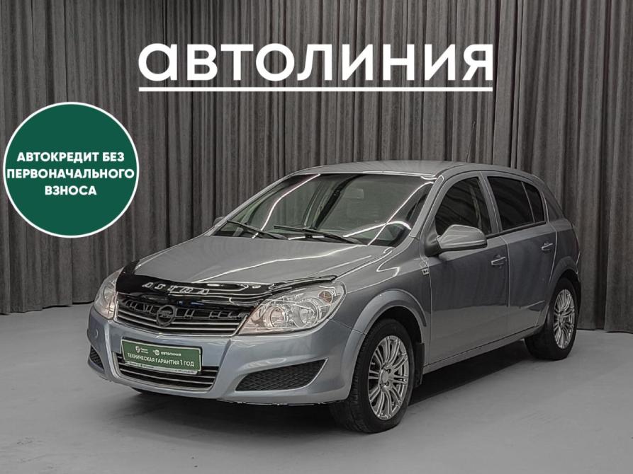 Opel Astra H Рестайлинг Красноярск  - изображение 1