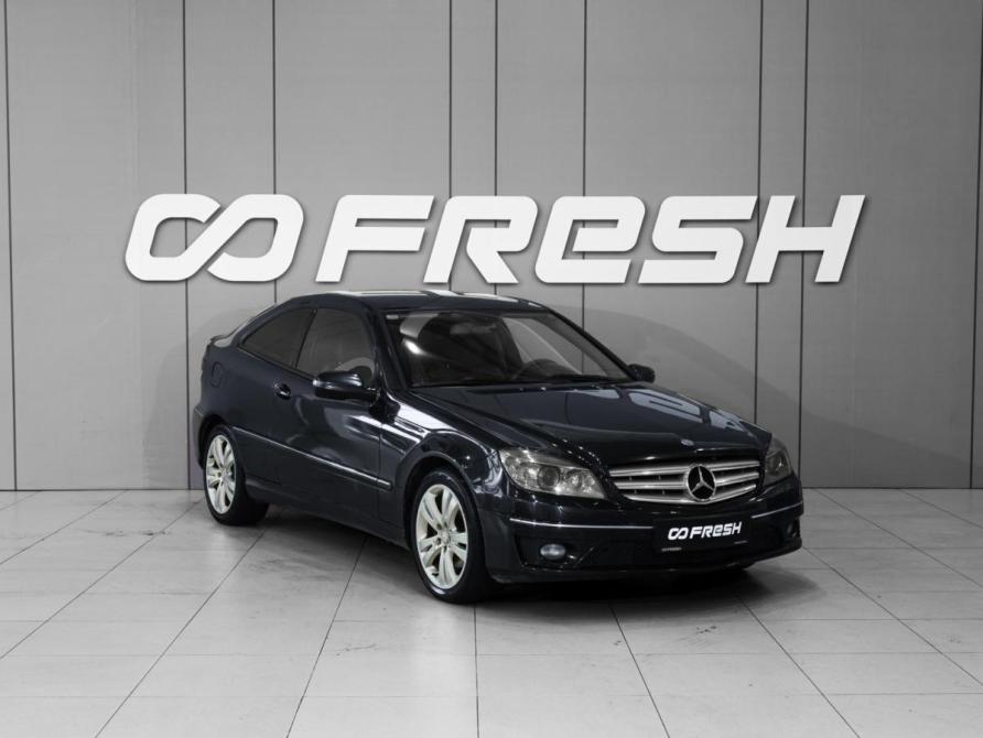 Mercedes-Benz CLC-Класс Тверь  - изображение 1