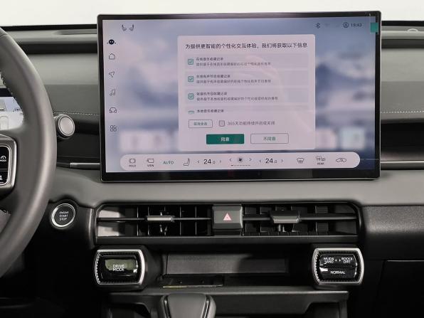 Toyota RAV4 VI (XA60) с пробегом 2026 года, цена 4 610 000 рублей, 21 км, внедорожник, Автокод Объявления