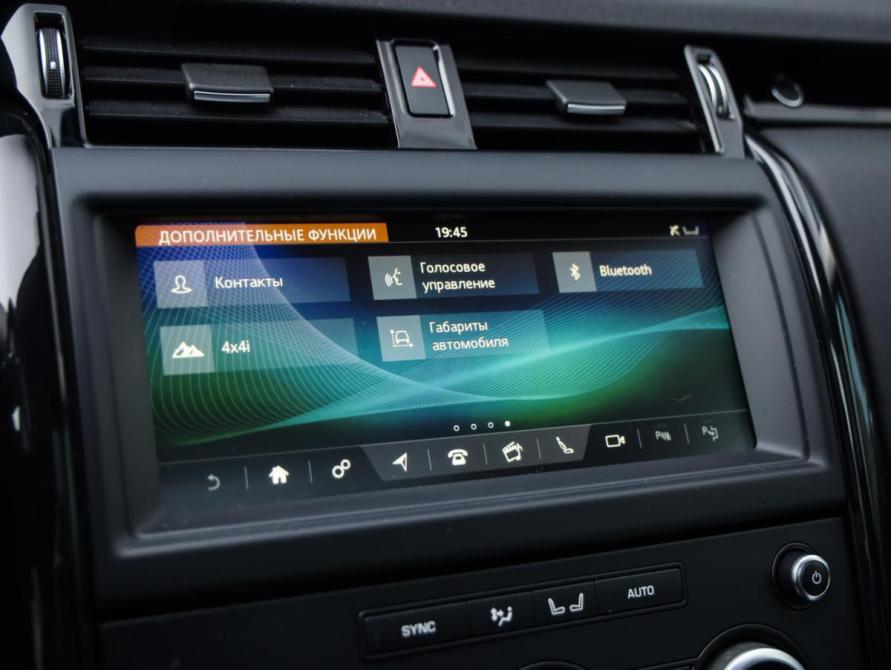 Land Rover Discovery V Санкт-Петербург  - изображение 17