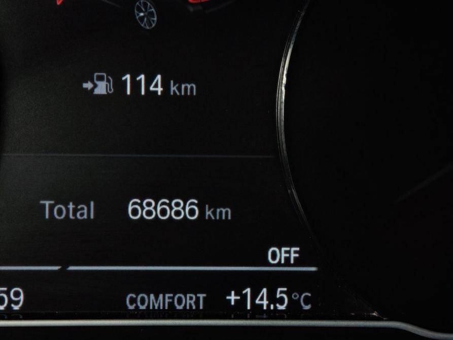 BMW 5 серии VII (G30/G31/G38) Рестайлинг Москва  - изображение 13
