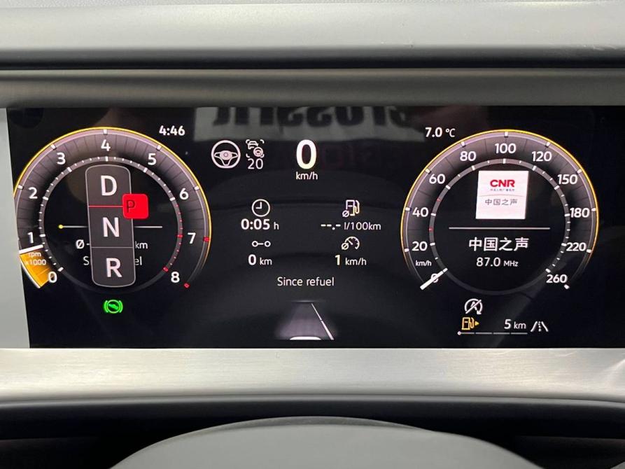 Volkswagen Teramont II (China Market) Воронеж  - изображение 11