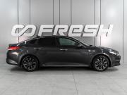 Kia Optima IV Ростов-на-Дону  - изображение 26
