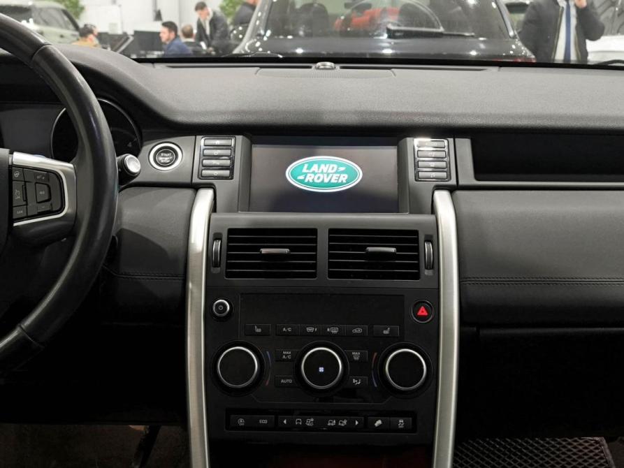 Land Rover Discovery Sport I Казань  - изображение 18