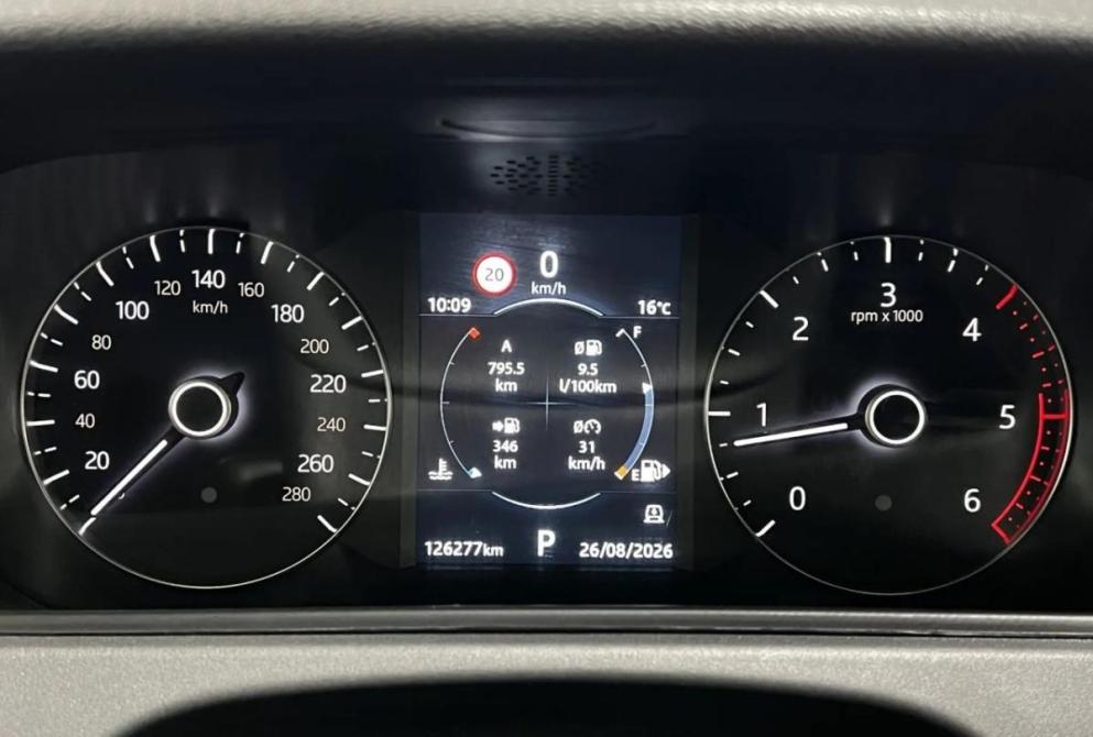 Land Rover Range Rover Velar I Нижний Новгород  - изображение 19
