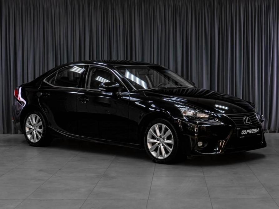 Lexus IS III Тюмень  - изображение 1