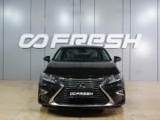 Lexus ES VI Рестайлинг Воронеж  - изображение 30