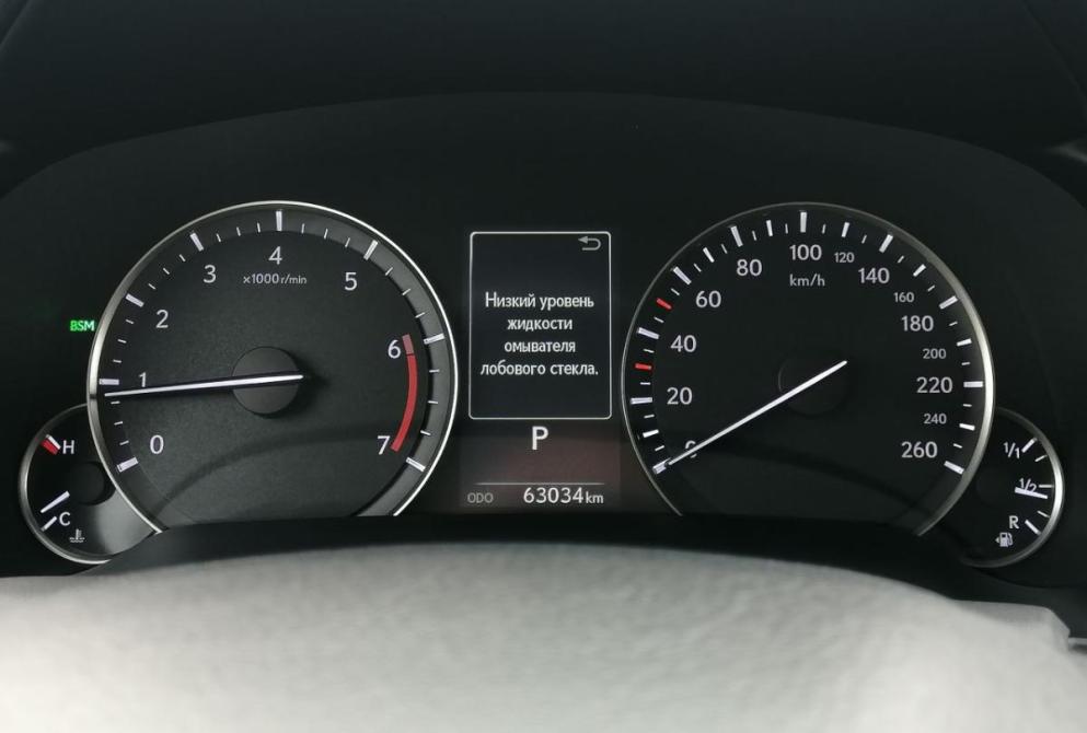 Lexus RX IV Рестайлинг Иваново  - изображение 13