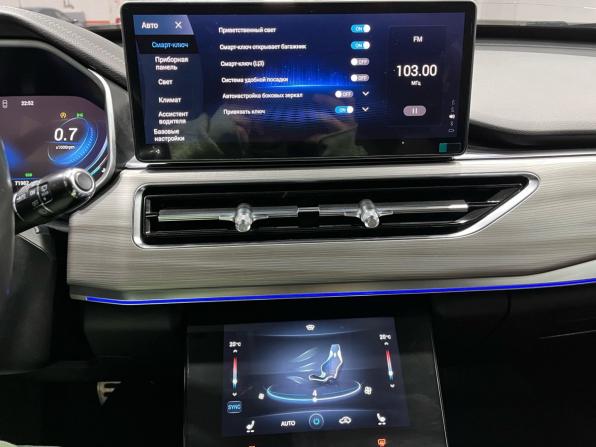 Chery Tiggo 8 Pro I с пробегом 2021 года, цена 1 740 000 рублей, 72000 км, внедорожник, Автокод Объявления