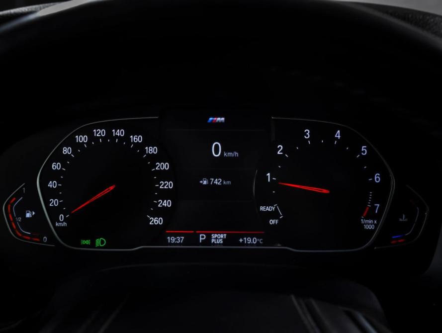 BMW 5 серии VII (G30/G31/G38) Рестайлинг Москва  - изображение 15