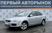 Ford Focus II Краснодар  - изображение 21