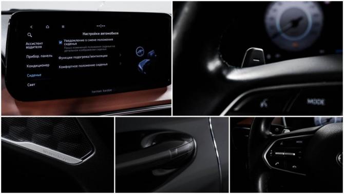 Hyundai Santa Fe IV Рестайлинг с пробегом 2021 года, цена 4 099 000 рублей, 37000 км, внедорожник, Автокод Объявления